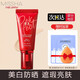 謎尚（Missha）韓國迷尚大紅BB霜SPF42/PA++韓國50g遮瑕防曬裸妝輕薄不卡粉底液 21號亮膚色