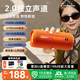 萬音霸（WANYINBA）戶外便攜藍牙音響2026新款30w大音量功率防水車載騎行小音箱隨身插卡u盤長續航高音質超重低音炮