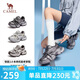 駱駝（CAMEL）銀星老爹鞋女網面拼接厚底增高休閑鞋 L26S283083 槍/紫 37
