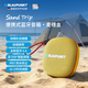 藍寶（BLAUPUNKT）SoundTrip便攜藍牙音箱戶外雙喇叭1.1聲道重低音無線藍牙音響IP67防水防塵可通話 麥穗金