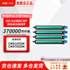 奔圖（PANTUM）原裝耗材DO-910BK DO-910YMC感光鼓組件 四色套裝 硒鼓 適用于奔圖CM9105DN/CM9705DN激光打印機