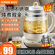 蘇泊爾（SUPOR）養生壺316L不銹鋼1.5L大容量煮茶壺加厚玻璃保溫煮茶器 辦公室恒溫燒水壺花茶壺電水壺 1.5L 容量/316L不銹鋼