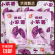 中栗香糯小紫薯開袋即食軟糯香甜休閑小零食農家自制粗糧地瓜干 14包（約700g）