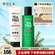 赫拉（HOLA）茶樹(shù)控油凈膚調(diào)理套裝控油清爽不油膩補(bǔ)水 洗面奶+水