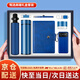 愛奢爾升學(xué)宴伴手禮商務(wù)禮品教師紀(jì)念品醫(yī)師七夕情人節(jié)禮物保溫水杯禮盒 高端送人輕奢保溫杯子U盤充電寶禮盒音箱套裝八件套藍(lán) 伴郎高檔公司客戶周年慶退伍軍人紀(jì)念品定制員工獎品