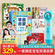 青葫蘆金龜子寶寶點(diǎn)讀筆拍1發(fā)34 0-3到6歲嬰兒玩具幼兒學(xué)習(xí)早教機(jī)小孩發(fā)聲觸摸書神話故事圖畫書啟蒙好習(xí)慣繪本睡前故事