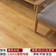 簡佰格（JIANBAIGE）塑膠地板革PVC商用辦公地膠板地板貼家用水泥地加厚耐磨地貼 學校醫(yī)院1.8-原木紋