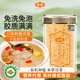 金唐有機銀耳40g/罐 有機本草種植可溯源 白木耳 即食銀耳羹早餐代餐