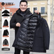 寶財羊爸爸冬裝棉服男冬季加厚保暖棉襖一衣三穿棉衣中老年人男裝外套