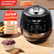 福庫（CUCKOO）黑晶鉆電飯煲韓國進口大容量高壓電飯鍋智能語音定時多功能IH高壓4-5人 CRP-AH1080FD