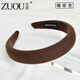 左歐（Zuoou）高顱頂發(fā)箍女夏季網(wǎng)紅新款韓式寬邊顯臉小發(fā)捆海綿大頭圍發(fā)卡頭箍 咖啡色