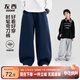左西童裝男童褲子2025新款兒童運動(dòng)褲秋裝中大童彎刀褲潮 深藏青 140