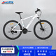 喜德盛（xds）山地自行車(chē)黑客350/旭日310 X6鋁合金車(chē)架21速變速機械碟剎 黑客350白灰色17寸（25款）