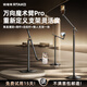 Rtako【熱銷100w+萬向魔術臂】手機支架落地多功能可伸縮直播俯拍1.85米磁吸床上懶人懸臂360°自營