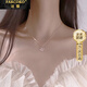 法蔻【七夕情人節(jié)禮物】彩金色項(xiàng)鏈女銀四葉草吊墜鎖骨鏈頸鏈送女友 玫瑰金色