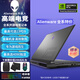 外星人（Alienware）游戲筆記本電腦全系列高端電競游戲本m16x14x15x16x17R2m15高刷獨顯品牌正品2K高刷電競屏 M15R7：i7-12700H/16/512/3070Ti 品牌正
