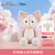 迪士尼（Disney）常規(guī)款玲娜貝兒坐姿玩偶公仔S號32cm 毛絨玩具生日禮物送女生520