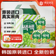 樂天韓國進口葡萄果肉果汁飲料238ml*12整箱果汁飲品樂天飲料