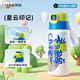 哈爾斯（HAERS）指紋水杯兒童指紋解鎖保溫杯密碼智能水杯學(xué)生專用杯子 藍(lán)600ml