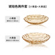G LUXOME輕奢水果盤玻璃果盤創(chuàng)意現(xiàn)代家用客廳茶幾干果盤瓜子糖果零食盤子 小果盤+大果盤 【焦糖色】