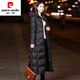 皮爾卡丹（pierre cardin）黑色羽絨服女冬裝2025年新款超長(cháng)款過(guò)膝到腳踝外套輕薄保暖潮針織 圖片色L