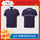 JOY&DOGA “35711”夢(mèng)想系列文化衫 短袖T恤翻領(lǐng) 商務(wù)POLO 蒼穹藍(lán) M