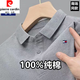 皮爾卡丹（pierre cardin）純棉保羅長(zhǎng)袖T恤男春秋季新款大碼寬松翻領(lǐng)polo領(lǐng)衫純色百搭上衣 長(zhǎng)袖-灰色(純棉POLO衫) XL 175 建議140-160斤
