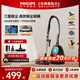 飛利浦（PHILIPS）吸塵器家用 手持大功率大吸力吸塵除螨 臥式家用清潔機有線吸塵器 寵物家庭適用 升級款-FC8632【360AW吸力丨一鍵收線】