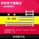 好特 HOT全智能回水器熱水循環(huán)泵熱水泵家用空氣能不銹鋼水泵地暖wifi 安裝配件包