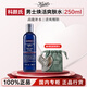 科顏氏（Kiehl's）男士活力水乳控油補水舒緩肌膚保濕清爽控油禮盒禮物節日送禮 【贈臉部按摩儀】男士煥活爽膚水｜250ml