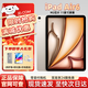 AppleiPad Air6 代 【現貨速發】M2芯片 11英寸 2024款  蘋果平板 air6 11英寸 星光色 256GB【720天質保+豪華大禮包】 WLAN版/無線局域網