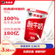 香滿樓 原味酸奶組裝酸牛奶 180g*6杯 香醇絲滑 好喝無負擔