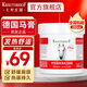 Krauterhof德國七葉莊園原裝進(jìn)口馬膏馬油膏按摩凝膠按摩膏小飛250mL