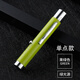 大功率綠激光手電射筆售樓USB充電迷你激光燈教練鐳射教鞭指示筆 果綠色【綠光】單點款