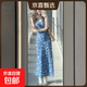 2026夏天巨好看的套裝裙法式浪漫碎花掛脖連衣裙女溫柔風穿搭開衫 藍色連衣裙 S 【建議80-90斤】