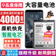 將頓品牌適用于魅藍(lán)e3電池大容量 魅族魅藍(lán)E3內(nèi)置擴(kuò)容魔改手機(jī)電板原機(jī)充電小板 適配:魅藍(lán)E3電池/升級(jí)4000毫安