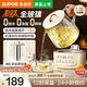 蘇泊爾（SUPOR）全玻璃養(yǎng)生壺保溫一體全自動(dòng)恒溫?zé)畨刂蟛鑹?.5L容量花茶壺養(yǎng)生燉煮一體多功能煮茶壺帶有鈦濾網(wǎng) 【全玻璃有鈦濾網(wǎng)】12H保溫 1.5L