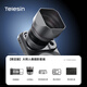 TELESIN（泰迅）蘋(píng)果iPhone17Pro大師光學(xué)增距鏡人像攝影拍照手柄藍(lán)牙變焦助拍器 大師光學(xué)套裝【限定版】