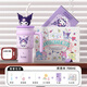 LIKE BB三麗鷗hellokitty保溫杯子大容量吸管水杯女生高顏值可愛冰霸禮物 庫洛米禮品套裝-700ml【三麗鷗正版授權】