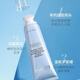 GIMISS洗面奶肌醚深層清潔潔面乳帶硅膠刷頭緹麗莎爾小緹洗面奶 潔面乳 120g