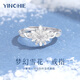 銀千惠999純銀雪花戒指子女士鐘情久久求結婚七夕情人節生日禮物送女友