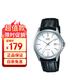 卡西歐（CASIO）經(jīng)典防水男士石英手表皮帶商務(wù)悠閑男表情侶禮物 MTP-1183E-7A