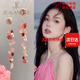 JEA·ANGEL七夕情人節(jié)禮物粉色碎石耳墜女士新款流蘇耳環(huán)長(zhǎng)款耳釘海邊度假風(fēng) 粉色碎石耳環(huán)女 有耳洞拍