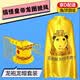 宜品達龍袍披風皇帝衣服全套皇上搞怪禮物男生龍圖抽象cos畢業生日禮物 龍圖披風+皇帝帽子 均碼 160【適合身高155-170cm】