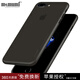 麥麥米適用蘋果iphone 8手機(jī)殼蘋果SE超薄磨砂透明殼8plus防摔簡約套 蘋果7/8Plus-5.5透明黑