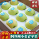 玫梔藏區阿壩州小金蘋(píng)果四川青蘋(píng)果青森水蜜桃中秋節新鮮水果禮盒 5斤大果（9-12個(gè)）