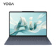 聯(lián)想YOGA Air 14 Ultra Aura 14英寸輕薄筆記本電腦 酷睿3代UltraX7 358H 32G 1T 2.8k 120Hz觸控 夜緞