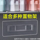 歌閣牙刷架子置物架強力背膠輔助貼免打孔無(wú)痕卡扣貼片浴室紙巾盒壁掛 【透明】 【5個(gè)裝】