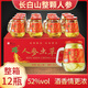 半山農 人參蟲(chóng)草酒150ml*12瓶52度糧食酒 東北特產(chǎn)送長(cháng)輩滋補品過(guò)節禮品