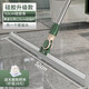 愛格魔術(shù)掃把刮水拖把浴室刮水器家用掃地刮地板神器衛(wèi)生間廁所刷速干 52cm膠條/125cm不銹鋼桿+拖把夾
